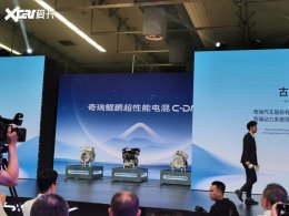 ����C-DM����ܳ����� ���س�20���