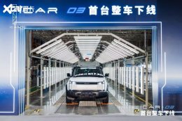 iCAR 03��̨�������� ��λ����Ӳ��SUV