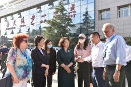 �⽻����֯20���פ��ʹ�ڲηó�������