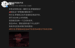 ������&middot;����ŷ���綯������ 2024������