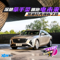 ������ֲ�ӵ����δ�� ����������ƪ��