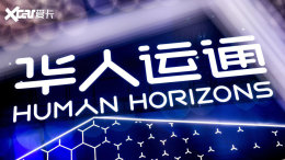 ɳ�������뻪����ͨǩ���56����ԪЭ��