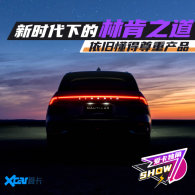 ���ز�Ʒ ��������ʱ���µ��ֿ�֮��