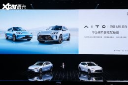 �״ΪADS 2.0 �ʽ�M5�Ǽݰ���̨����