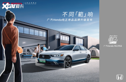 �������﴿����Ʒ&ldquo;��FUN+&rdquo;Ʒ�Ʒ���