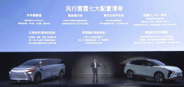 �����������Դս�� ����/�콢MPV�׷�