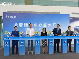 չʾ&ldquo;�º���&rdquo; ��������������Ŀ�ҵ