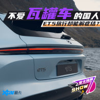 �����߹޳��Ĺ��� ET5����ȴ�ܽ�֢�᣿