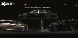 ��������SUV�ٷ�Ԥ�� ȷ���������ڷ���