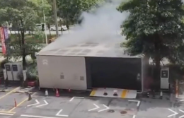 �㶫����һε������վ��� ԭ�������