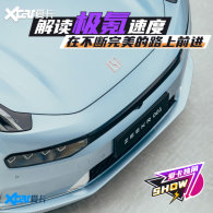 �������ٶȣ��ڲ���������·��ǰ��