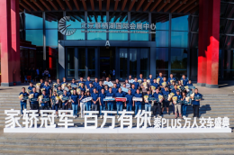 ���ǵ��ؼ����ۼ�����ͻ��100����