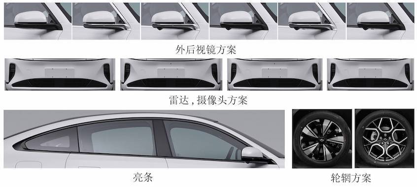启源