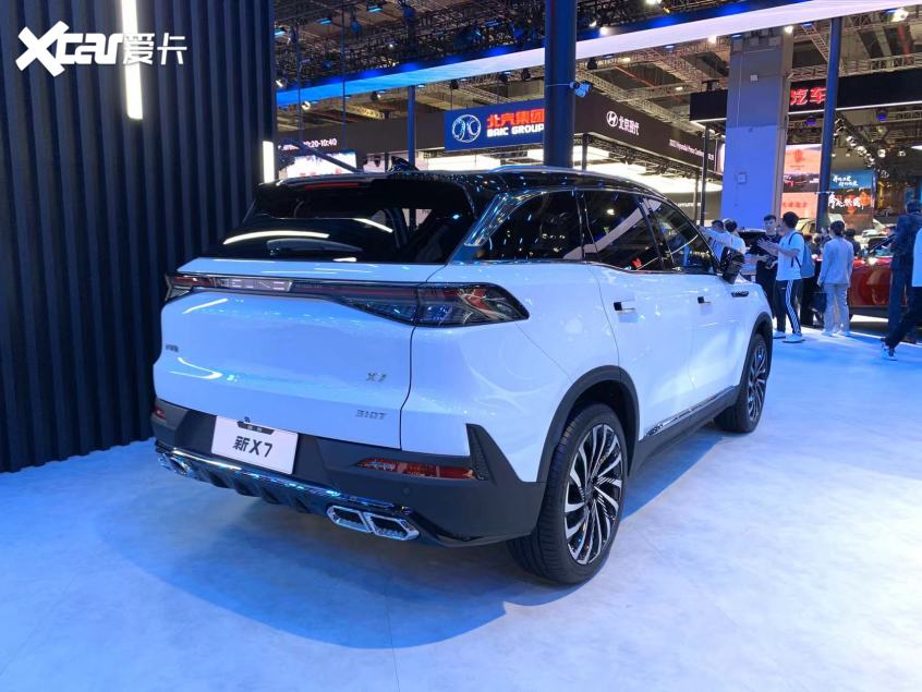 北京新X7
