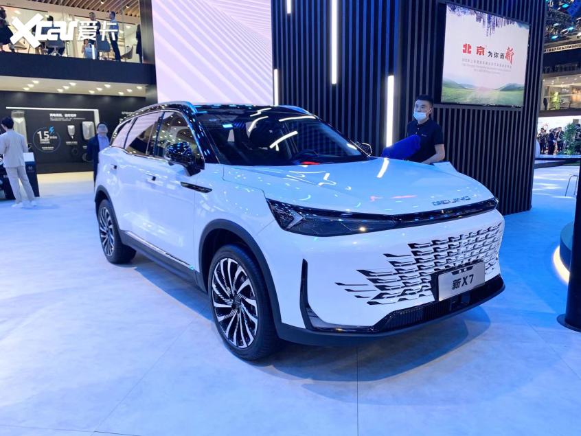 北京新X7