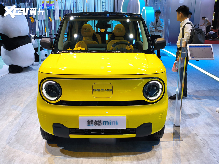 2023上海車展中,吉利汽車發佈了旗下微型電動車熊貓mini聯名款車型