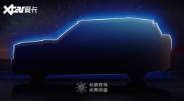 ����ϸ������ ��������δ����Ʒ�滮