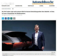 �µϻ������й�������綯ƽ̨��Ȩ