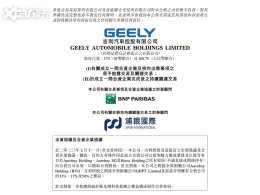 ��������ŵ���� ���������ܳɺ��ʹ�˾