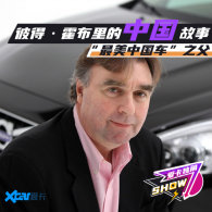 �����й���֮�� �˵�&middot;��������й�����