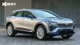 ��������OPTIQ�걨ͼ ������ƽ̨��SUV