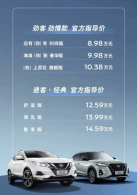 ��8.98-14.59�� �¿��ղ��п�/��������