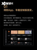 ����Lϵ�г����������� ��4���¹���