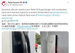 ��˹��V4�������׮����ŵ�����ٶȽ�