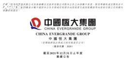 �����������7��26�վ��ж��»����