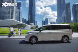 ��ָ����D9��κ�Ƹ�ɽDHT-PHEV�����ع�