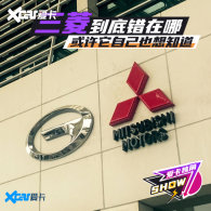 ���⵽�״����� �������Լ�Ҳ��֪��