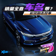 ��־���£����ܵÿ�ȫ��&ldquo;����&rdquo;����