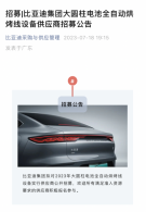 ����˹�����룿���ǵϻ����ô�Բ�����