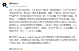 ε�����񲿣�εε��������Ǹ/ע���˺�