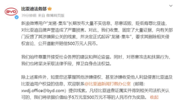 ���ǵϷ�����������-���� ����500��