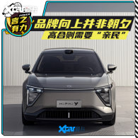 Ʒ�����ϲ��ǳ�Ϧ �ߺ�����Ҫ&ldquo;����&rdquo;