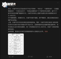 ����������λ������Ȩ �������500��Ԫ