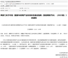 ������ӡ����������ҵ��׼��ϵ����ָ��