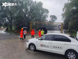 ���������������&ldquo;�����Ŀ�&rdquo;����