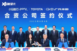 ������С������Ͷ�ʳ�10�ڳ������ʹ�˾