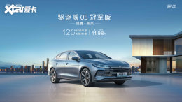 11.98��Ԫ ����05�ھ���������������