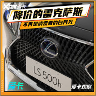 ���۵��׿���˹ �����������ߵİ��¹�