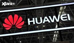 ��Ϊ���ƶ���BU���� ���������Ǣ����