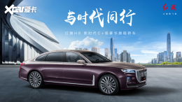 30.98��Ԫ�� 2023�����H9��ʽ����