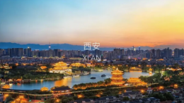 ε��NIO Day 2023�ٰ������ʽ����