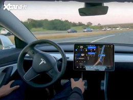 ��˹����ļ��Ӫ�Ŷ� �ƶ�FSD�ڻ����