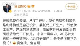 ε�����ܲð׽����ؼ�оƬ����������