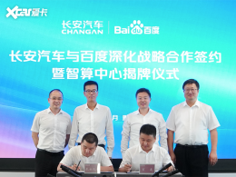 ����Я�ְٶ� ��ǿ�˹����ܵ��������