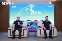 ������ר�ã�δ����ȫ��Ӧ��Hi4-T����