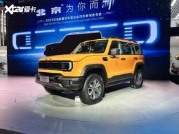 δ����ʮ���Ӳ��SUV ȫ��BJ40����չ��
